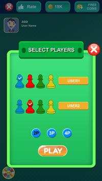 Ludo screenshot 1