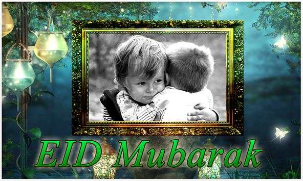 Ramzan and Eid Photo Frames 4 تصوير الشاشة