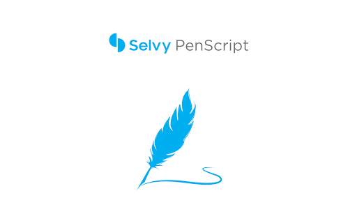 Selvy PenScript скриншот 6