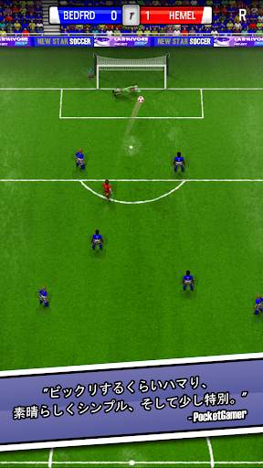 New Star Soccer screenshot 6