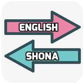 English Shona Translator 1.2