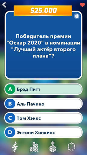 Миллионер 🔥 Интеллектуальная Викторина скриншот 3