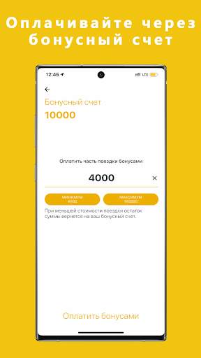 Online Taxi 7 تصوير الشاشة