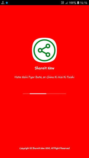 Shareit Now - Instant Share Files in one Click screenshot 4
