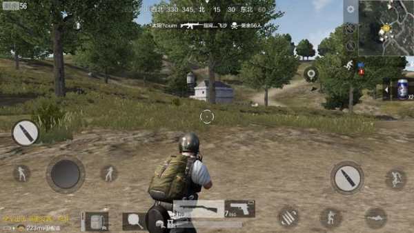 Guide For PUBG screenshot 1