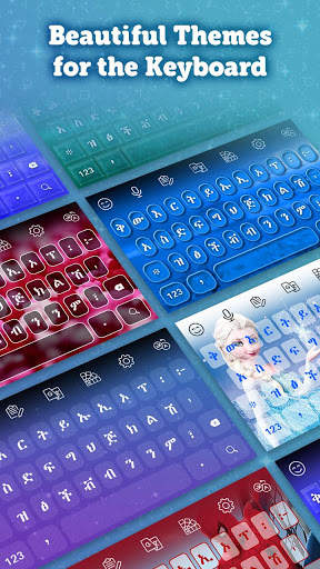 Amharic Keyboard 2020: Amharic Typing Keyboard screenshot 3