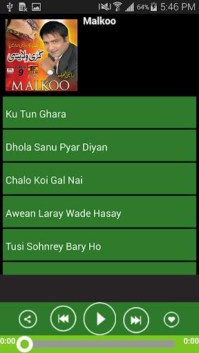 Malkoo screenshot 3