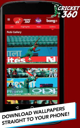 Robi Cricket 360 screenshot 3
