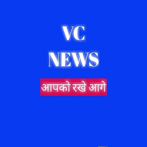 VC NEWS icon