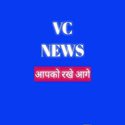 VC NEWS 1.1