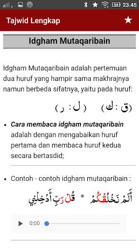 Tajwid Al Quran Lengkap   Audio screenshot 2
