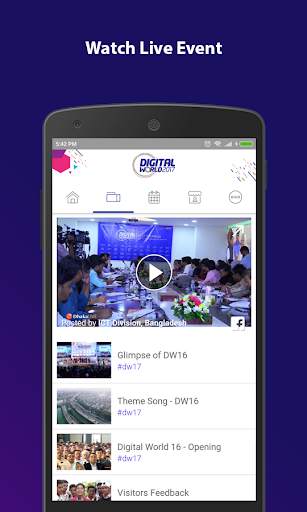 DIGITAL WORLD 2017 screenshot 3