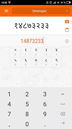 Universal Numbers Converter (33 numeral systems) screenshot 4