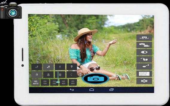 4K Ultra HD Photo Editor Camera скриншот 5