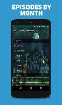 Bhoot FM GURU screenshot 3