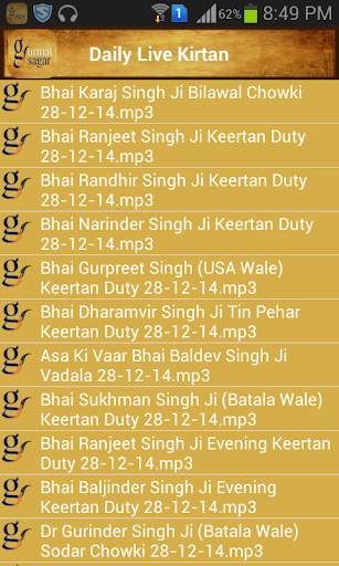Gurmat Sagar Live Kirtan screenshot 3
