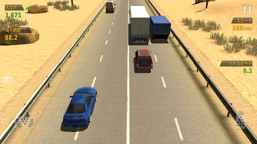 Traffic Racer screenshot 9
