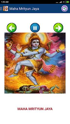 Shiv bhajans & Bakhti Songs - भगवान शिव भजन screenshot 2