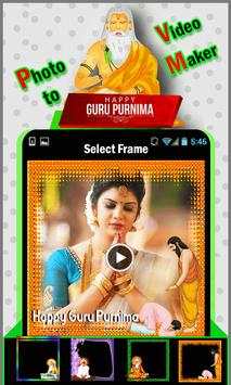 Guru Purnima Video Maker screenshot 3