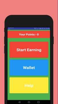 A CAPTCHA screenshot 1