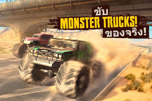 Racing Xtreme: Rally Driver 3D screenshot 2