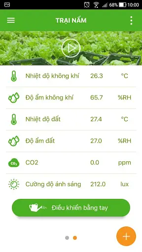 Appa Smart Farm screenshot 2