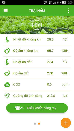 Appa Smart Farm screenshot 2