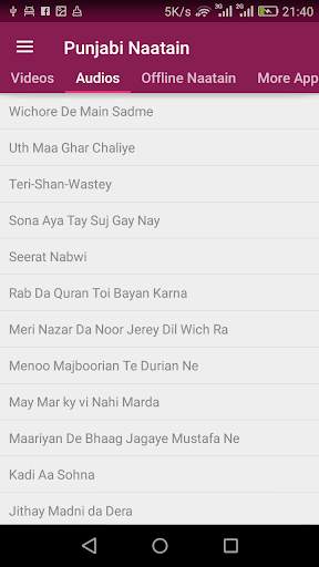 Punjabi Naatain screenshot 2