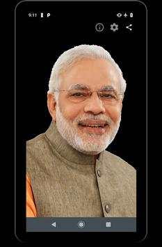 Narendra Modi ki Flashlight screenshot 11