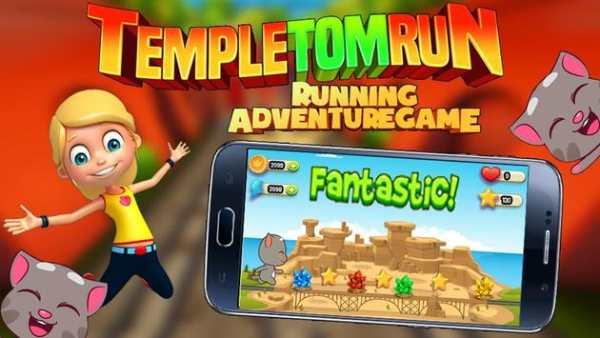 temple tom run screenshot 2