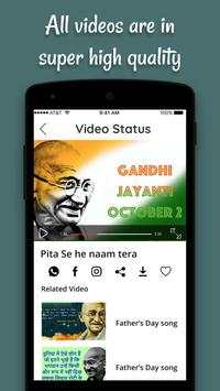 Gandhi Jayanti Video Status screenshot 3