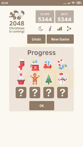 2048 Christmas 🎁 Puzzle Game screenshot 6