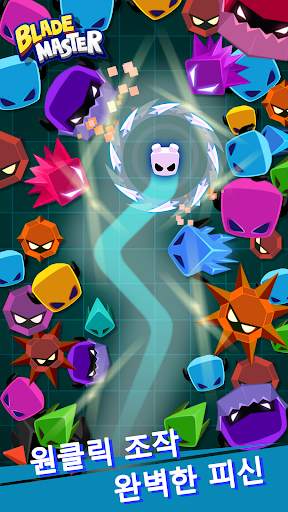 Blade Master - Mini Action RPG Game screenshot 2