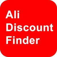 AliExpress ADF logo