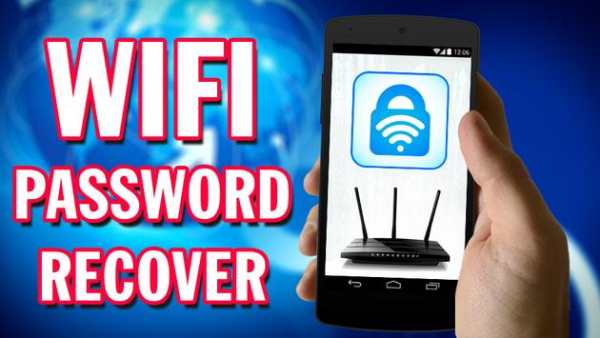 WiFi Password Recover Prank screenshot 1