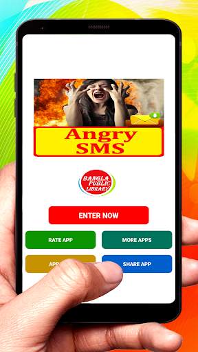 Angry SMS Text Message Latest Collection screenshot 1