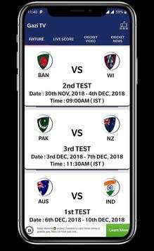 Gtv Live Cricket screenshot 1