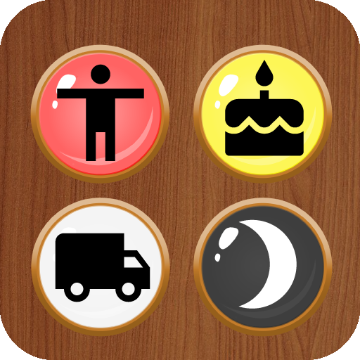 Mastermind - Code breaker (Color Blind friendly) icon