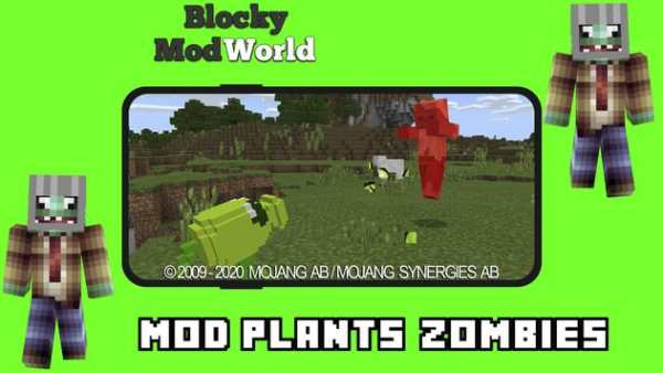 Mod Plants vs. Zombies [For MCPE] screenshot 3