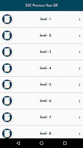 SSC Previous Year Asked GK Questions Hindi Offline screenshot 3