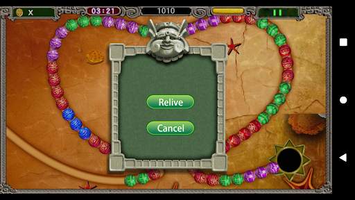 Zuma screenshot 6