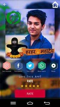 Shiva DP Maker screenshot 15