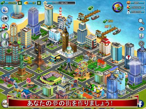 City Island ™: Builder Tycoon screenshot 5