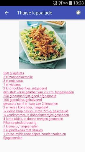 Thaise recepten app nederlands gratis screenshot 7