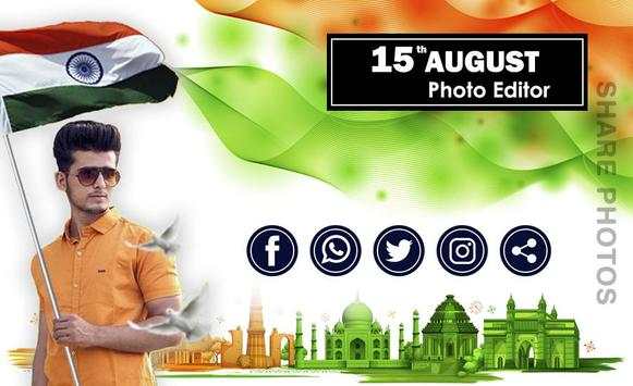15 August Photo Editor screenshot 6