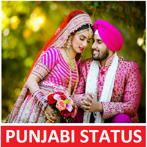 Royal Punjabi Status icon