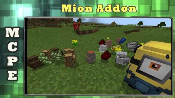 Mion Mod for Minecraft screenshot 4