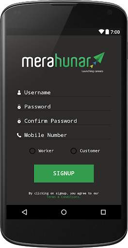 Jharkhand - Merahunar screenshot 4