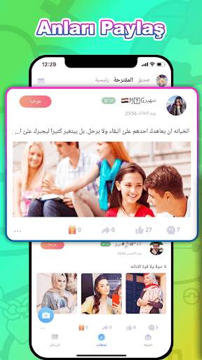 DiDO-Sesli Sohbet Odaları screenshot 3