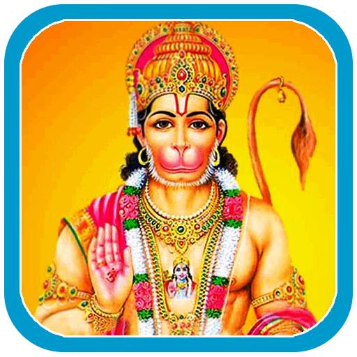 God Hanuman Wallpaper 1.0.4
